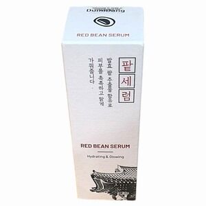 Red Bean Facial Serum Dumidang 50ml Hydrating & Glowing Korean Skincare Exp 2028
